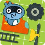Pango Imaginary Car for Kids