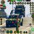 Games Coder