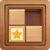 Addictive Puzzle