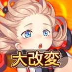 Code: Seed Seihi no Uta