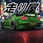 Hashiriya Drifter Online Drift Racing Multiplayer