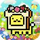 Kotodama Diary: Cute Pet Game