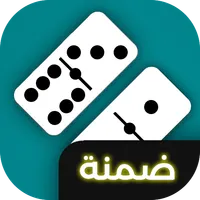 Domanah Sudanese