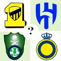 QUIZ كرة القدم دوري السعودي
