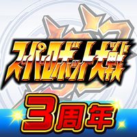 Super Robot Taisen DD