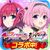 HONEY PARADE GAMES