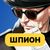 Logunov Evgeni
