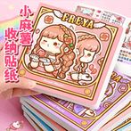 Little Mochi Sticker Master