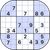 Guru Puzzle Game