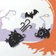 DOSUN'S HALLOWEEN