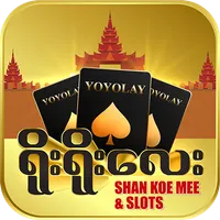 YOYOLAY Shan9MEE