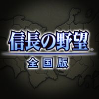 Nobunaga's Ambition