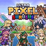 Ultra Pixel Survive: RPG