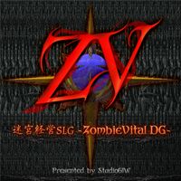 Trial ZombieVital DG