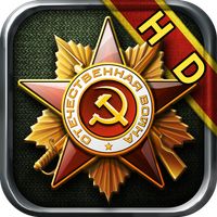 Glory of Generals -World War 2
