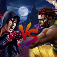 FIGHT UNIVERSE BALL Z