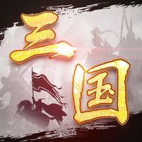 Throne Battle Simulator