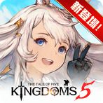 The tale of Five Kingdoms