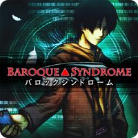 バロックシンドローム BAROQUE SYNDROME