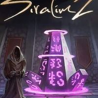 Siralim 2
