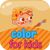 Carrot_Studio