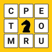 Horse Jump Word Puzzle Dutch