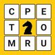 Horse Jump Word Puzzle Dutch