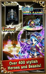 Brave Frontier - Screenshot 3