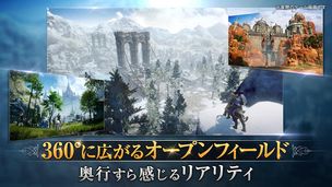 Traha - Screenshot 3