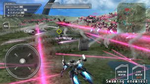 Raygraze - Screenshot 2