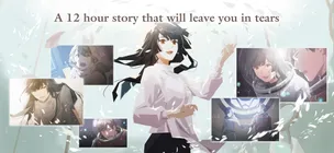 OPUS: Echo of Starsong - Screenshot 2