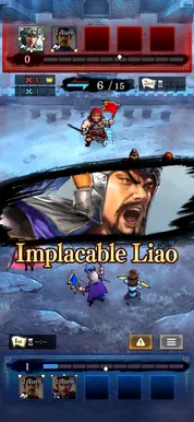 Three Kingdoms HEROES - Screenshot 5
