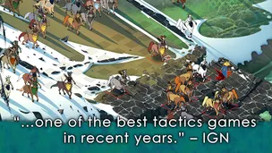 Banner Saga 2 - Screenshot 2