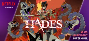 Hades - NETFLIX - Screenshot 1
