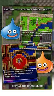 DRAGON QUEST - Screenshot 2