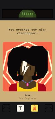 Reigns: Beyond - Screenshot 2
