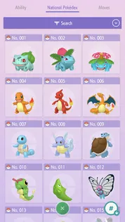 Pokémon Home - Screenshot 3