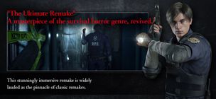 RESIDENT EVIL 2 - Screenshot 2