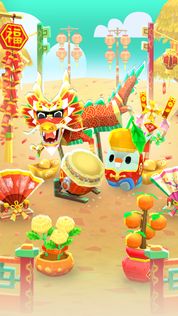 Origami Paradise - Screenshot 1