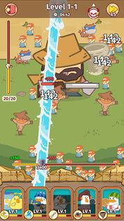 Duck Wars: Idle Casual Game - Screenshot 3