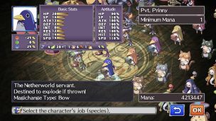 Disgaea 4: A Promise Revisited - Screenshot 3