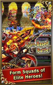 Brave Frontier - Screenshot 2
