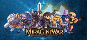 Miragine War - Screenshot 1
