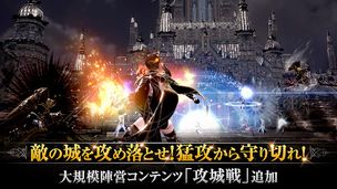Traha - Screenshot 1