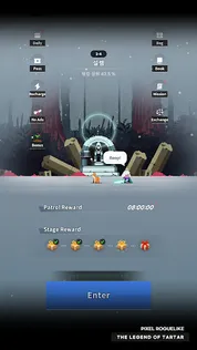 The Legend of Tartar - Screenshot 1