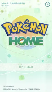 Pokémon Home - Screenshot 1