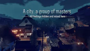 Pre Master:sifu - Screenshot 2