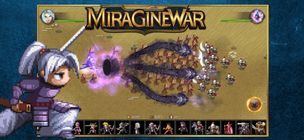 Miragine War - Screenshot 2