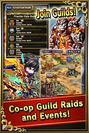 Brave Frontier - Screenshot 4