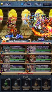 Brave Frontier - Screenshot 1